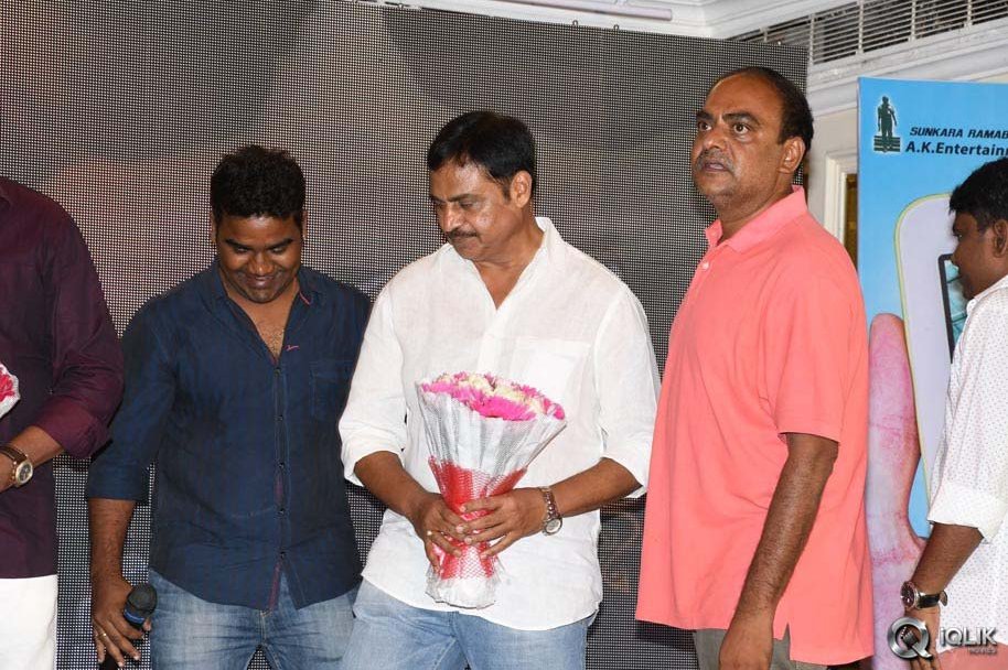 Selfie-Raja-Movie-Title-Song-Launch